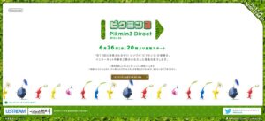 Nintendo Direct a base di Pikmin