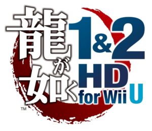 La demo di Yakuza 1 & 2 HD arriva in Giappone