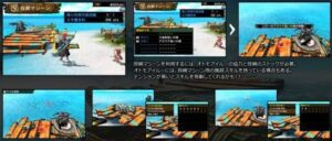 Monster Hunter 4: nuove immagini dal Villaggio Chico