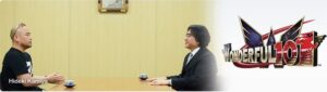 Iwata's Ask: The Wonderful 101
