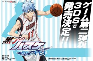 Namco Bandai annuncia Kuroko’s Basketball: Miraculous Victory per 3DS