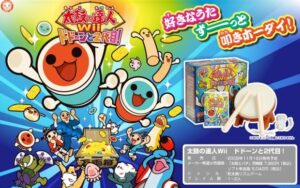 Taiko no Tatsujin arriva anche su Nintendo Wii U