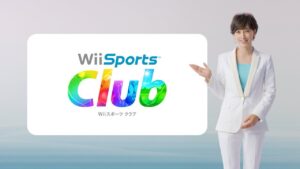 Nuovi screenshot di Wii Sports Club!