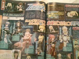 Nuove informazioni ed immagini per Stardust Amazoness