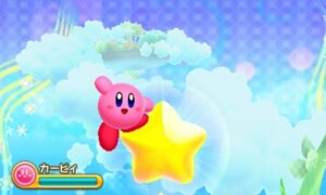 Una statuetta di Kirby in arrivo da First 4 Figure!
