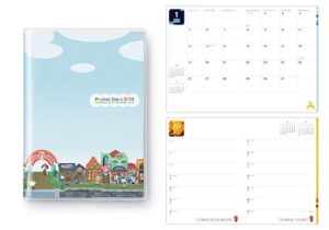 Un diario di Animal Crossing: New Leaf nel Club Nintendo giapponese