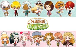 I dati di vendita di Harvest Moon: A New Beginning