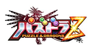 Un nuovo video mostra la sessione esplorativa di Puzzle & Dragons Z