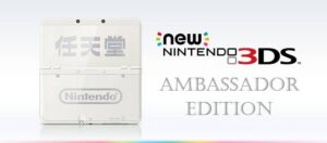 Quattro nuove immagini per il New Nintendo 3DS “Ambassador Edition”