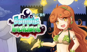 Zombie Incident: Trailer di lancio e peso in GB