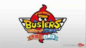 Annunciato Yokai Watch Busters: Moon Rabbit Team per Nintendo 3DS