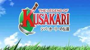 Giardinaggio + The Legend of Zelda = The Legend of Kusakari
