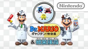 Direct 31.05.2015 – Un nuovo Dr. Mario in arrivo per Nintendo 3DS