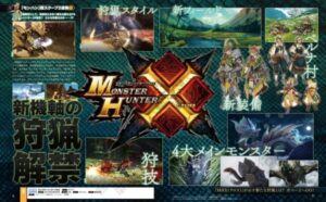Monster Hunter X (Cross): nuove scan da Famitsu