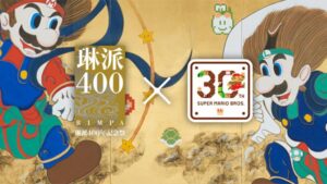 Mario e Luigi diventano le divinità del vento e del tuono in giro per Kyoto!
