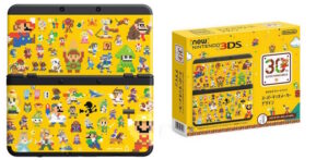 Rosic Time – L’invidia è forte per questo bellissimo bundle 3DS disponibile solo in Giappone