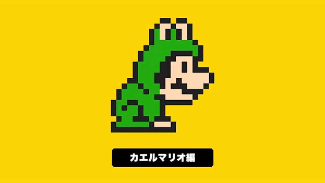 Mario Rana