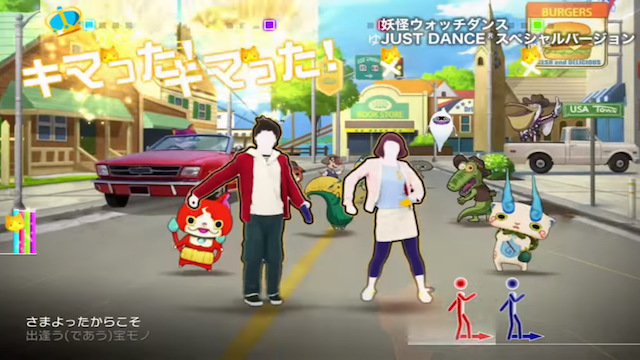 Yo-kai Watch Dance