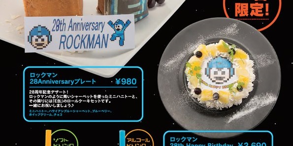 cibo di Mega Man