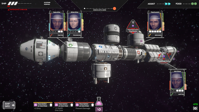 Tharsis su Wii U