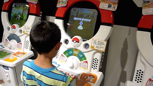 cabinato di Pokémon tretta