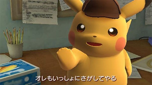 Detective Pikachu: Birth of a New Duo gameplay