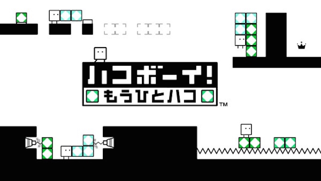sequel BoxBoy