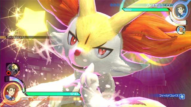 pokkén tournament lan