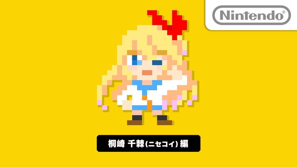 Chitoge Super Mario Maker Nisekoi