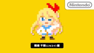Super Mario Maker: arriva il costume da Chitoge, la protagonista di Nisekoi