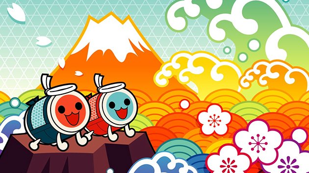 Taiko no Tatsujin Dokodon! Mystery Adventure boxart giapponese
