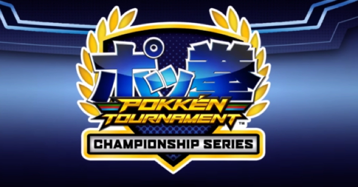 Campionati Nazionali Europei del 2016 Pokémon Pokkén Tournament