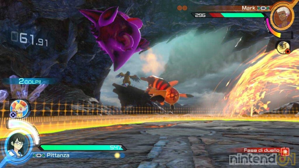 Pokkén Tournament update