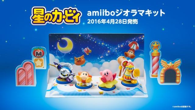 Diorama amiibo Kirby