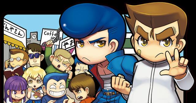 River City Ransom SP Nintendo 3DS