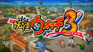 Yo-Kai Watch 3: annunciata la data di uscita per il Giappone e le due versioni del gioco