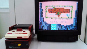 SPUND! Nintendo Japan rispolvera un Famicom dai suoi vecchi magazzini