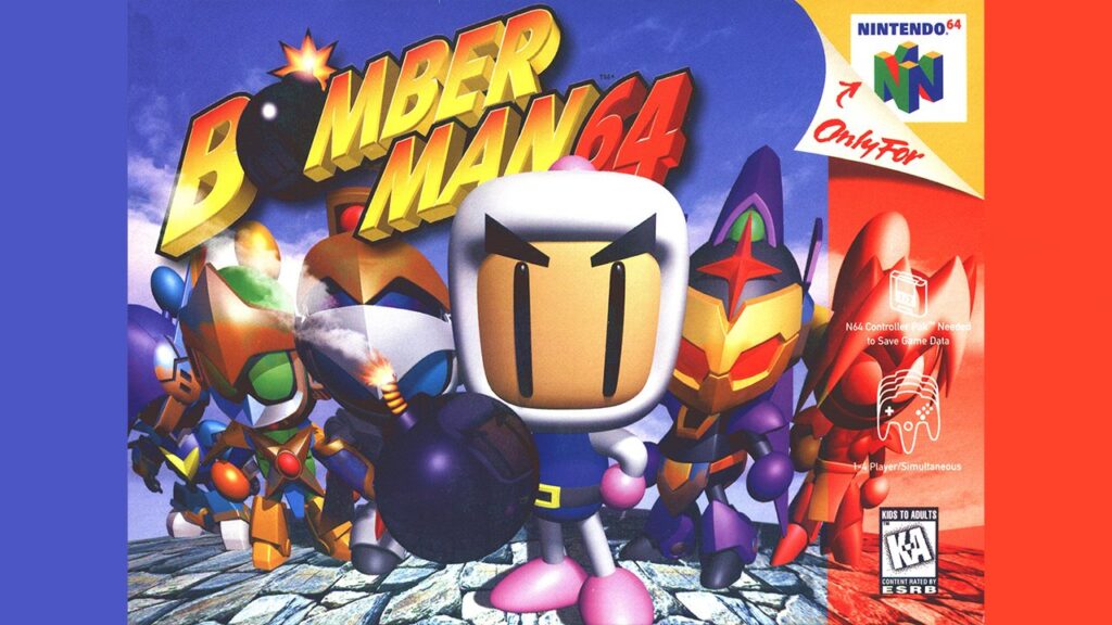 Bomberman 64 stage test