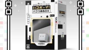 Annunciato Goodbye! BoxBoy! per Nintendo 3DS, versione retail e in bundle con amiibo in arrivo in Giappone