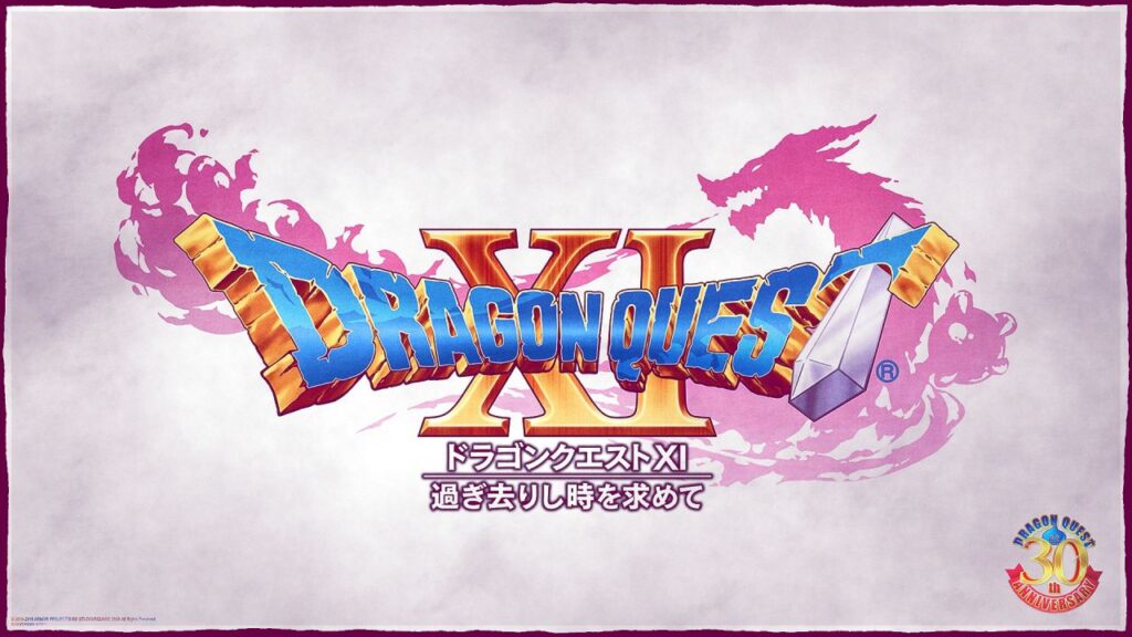 Dragon Quest XI Famitsu jump Festa video d'apertura gameplay 29 dicembre diretta cavalcare video draghi