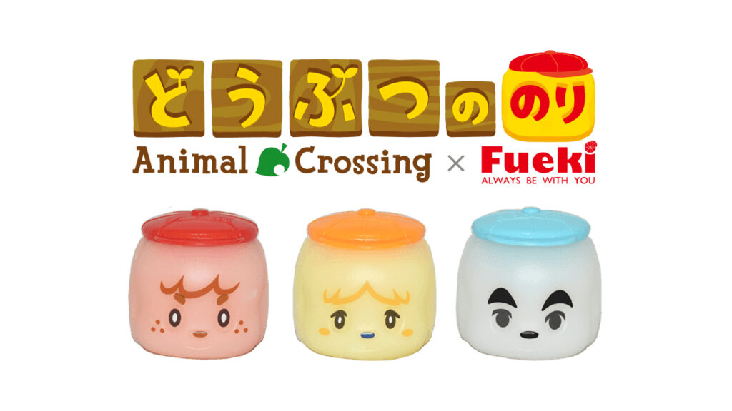 Animal Crossing Fueki collaborazione