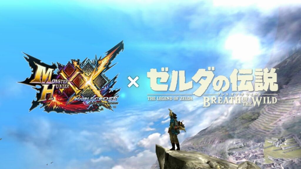 monster hunter xx