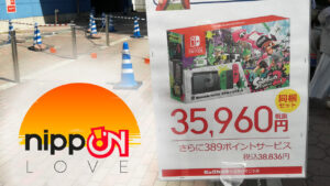 Giappone, tanti videogiochi ma pochi Switch – NippOn Love