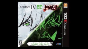 Annunciato Shin Megami Tensei IV & FINAL Double Hero Pack per il Giappone