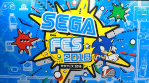 SEGA AGES annunciato per Nintendo Switch