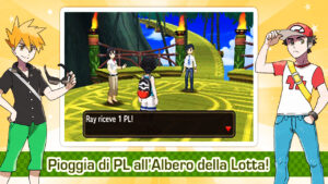 Pokémon Ultrasole e Ultraluna, disponibile il minigioco globale “Pioggia di PL all’Albero della Lotta!”