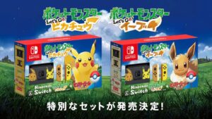 I Joy-Con e la dock dedicati a Pokémon Let’s Go in Giappone saranno venduti anche separatamente