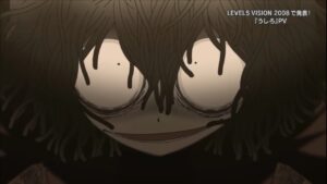 Ushiro, l’horror RPG inizialmente cancellato per PSP è ora in arrivo su Nintendo Switch