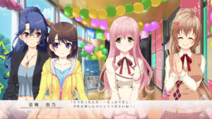 Song of Memories, la versione Nintendo Switch non è ancora ufficialmente cancellata