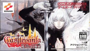 Koji Igarashi spiega perché Castlevania: Aria Of Sorrow fu sviluppato per GBA